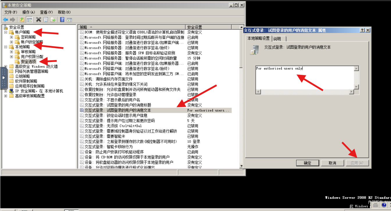 image-20260923112225666